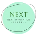 株式会社ＮＥＸＴ